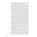 Наука и просвещение в Тавриде во время Русской смуты. Керчь, 1920 год