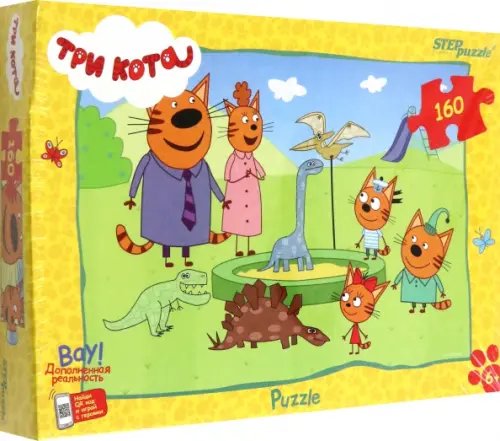 Puzzle-160 Три кота (new 3) Puzzle-160 Три кота (new 3)