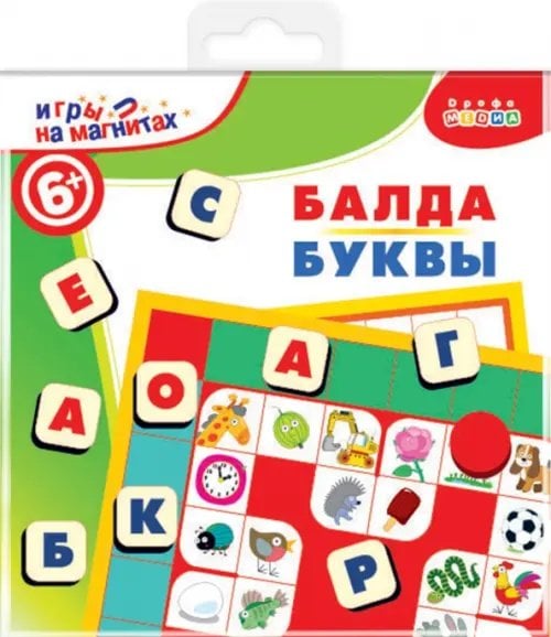 Игры на магнитах Игры на магнитах в дорогу. Балда. Буквы