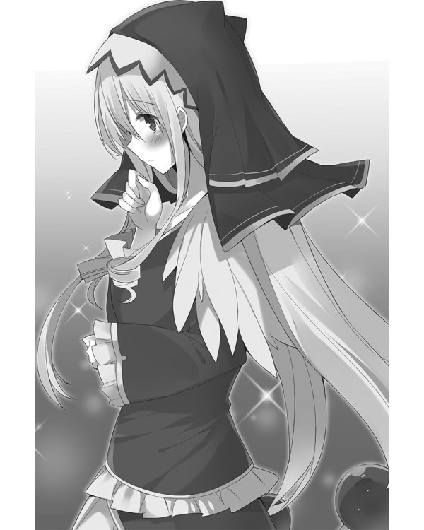 Да благословят боги этот прекрасный мир! Том 4