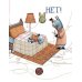 Уважительная причина