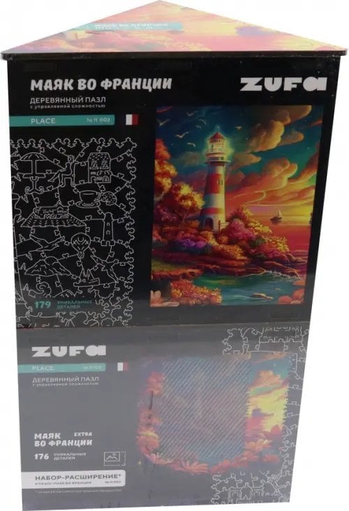 Набор пазл + дополнение Маяк во Франции, 355 деталей Набор пазл + дополнение Маяк во Франции, 355 деталей