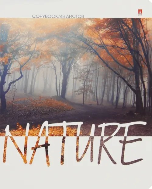 Тетрадь общая Природа. Настроение, 48 листов, клетка, в ассортименте