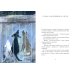 Лотта, или как воспитать человеческую стаю