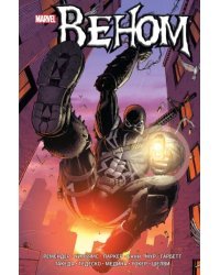 Веном. Книга 2