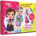 Игра Магнитные куклы. Модные подружки
