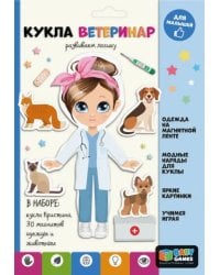 Магнитный набор Кукла ветеринар
