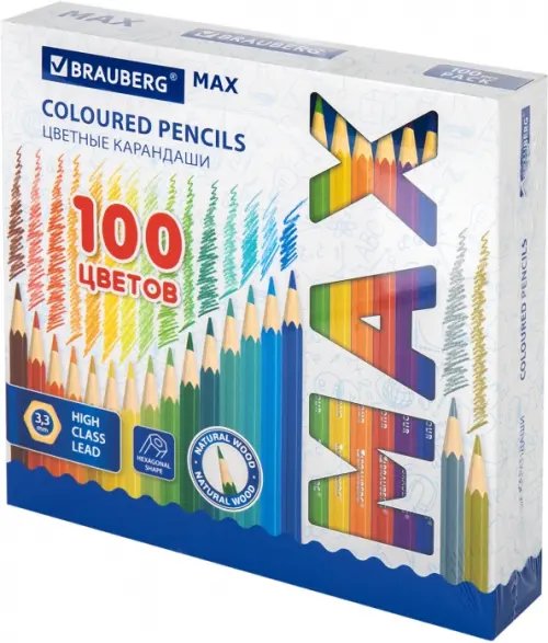 Карандаши Max, 100 цветов