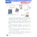 Немецкий язык. Вундеркинды Плюс. 4 класс. Учебник. Базовый и углубленный уровни. В 2-х частях. Часть 2