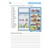 Английский язык. Грамматика Mishkie. Книга 1. Веселые задания с ключами. Для начальной школы