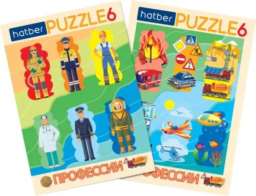 Puzzle-6 в рамке 2 в 1 О чем мечтают мальчики Puzzle-6 в рамке 2 в 1 О чем мечтают мальчики