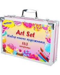 Набор юного художника Candy Land для рисования и творчества в кейсе, 163 предмета