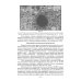 Искусственное воспроизведений популяций и миграции рыб