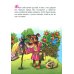 Добрый пес. Раскраска-сказка с заданиями. 2-5 лет