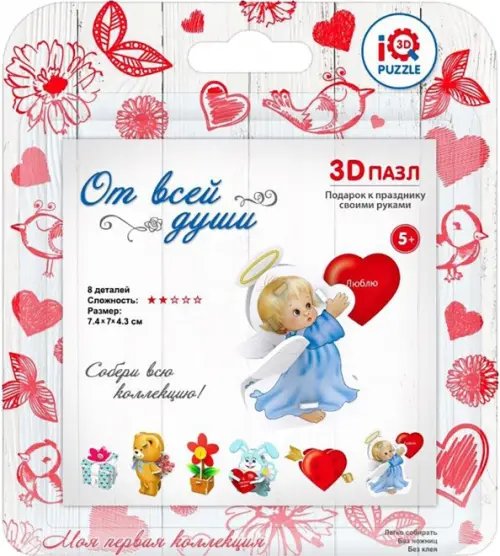 3D пазл Ангелочек