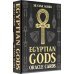 Оракул Боги Египта
