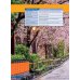 Unlock. 2nd Edition. Level 1. Reading, Writing &amp; Critical Thinking. Student's Book