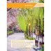 Unlock. 2nd Edition. Level 1. Reading, Writing &amp; Critical Thinking. Student's Book