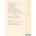 Unlock. 2nd Edition. Level 1. Reading, Writing &amp; Critical Thinking. Student's Book
