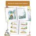Дополнительное изображение книги «Сказки в картинках»