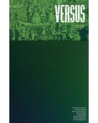 Versus №6/2022 Призрак и Оперы