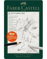 Набор для графики Pitt Graphite Matt, 11 предметов