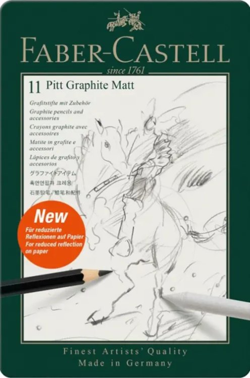 Обложка книги «Набор для графики Pitt Graphite Matt, 11 предметов»