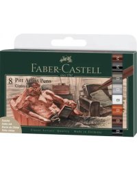 Ручки капиллярные Brush Classical, 8 штук