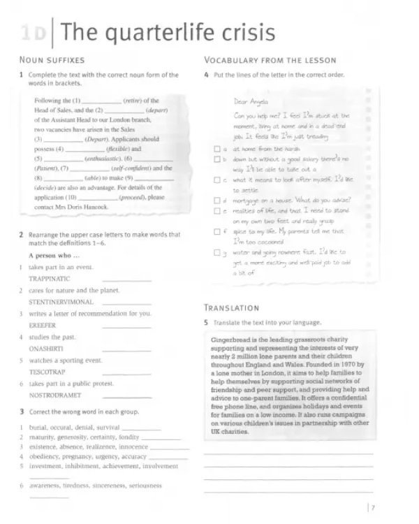 Дополнительное изображение книги «Straightforward. Second Edition. Advanced. Workbook without key (+CD)»