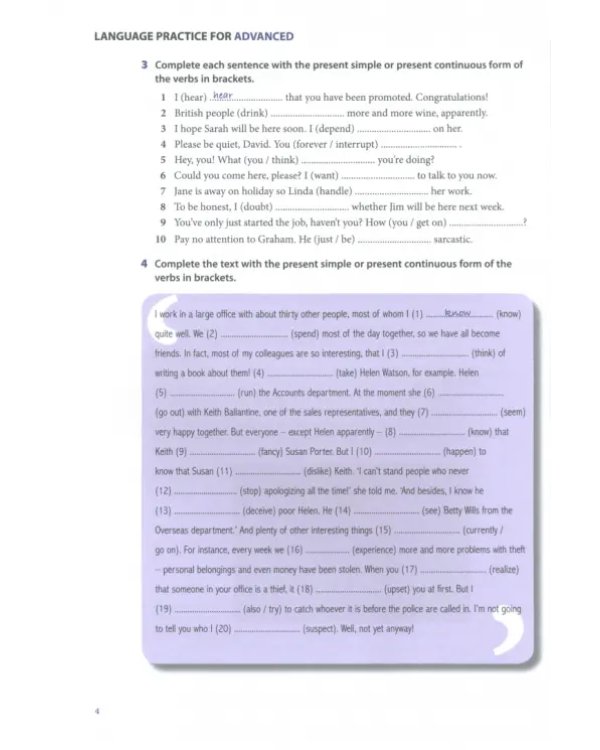 Дополнительное изображение книги «Language Practice for Advanced. 4th Edition. Student's Book with Macmillan Practice Online and key»