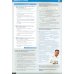 Gateway. C1. Second Edition. Student's Book Pack