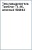 Текстовыделитель Textliner TL 46, зеленый