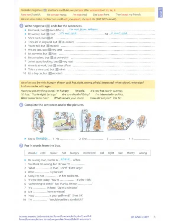 Oxford English Grammar Course. Updated Edition. Basic. With Answers with eBook