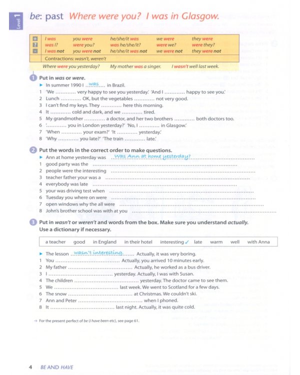 Oxford English Grammar Course. Updated Edition. Basic. With Answers with eBook