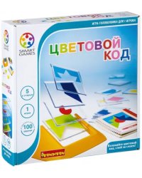 Логическая игра. Цветовой код