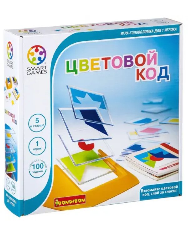 Логическая игра. Цветовой код