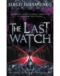 Last Watch