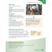 Macmillan Science. Level 6. Student's Book with eBook (+CD)