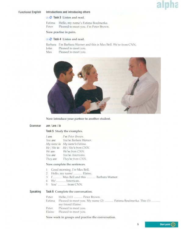 Campaign. Level 1. Student's Book