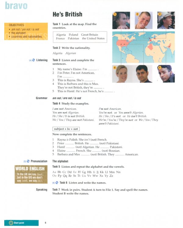 Campaign. Level 1. Student's Book