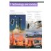 Oxford English for Careers. Technology 1. Student's Book