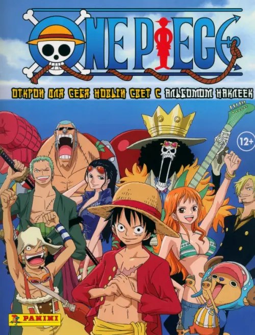 Альбом для наклеек. One Piece Альбом для наклеек. One Piece