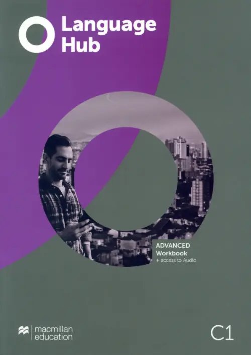 Language Hub Language Hub. Advanced. Workbook without Key