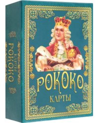 Карты подарочные. Рококо