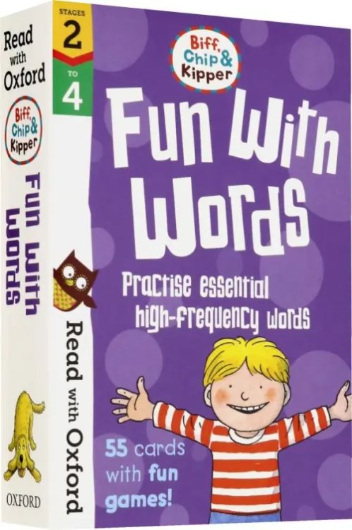 Read with Oxford Biff, Chip and Kipper Fun With Words. Stages 2-4