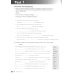Дополнительное изображение книги «English World. Level 7. Exam Practice Book»