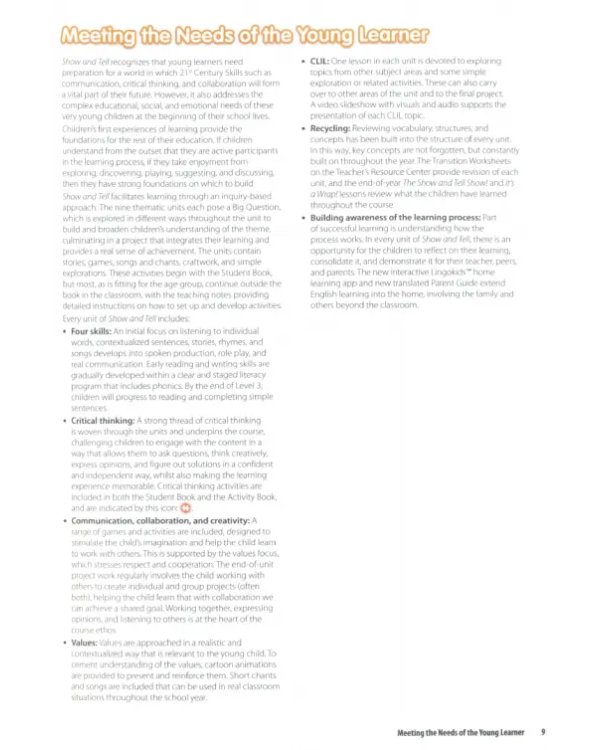 Дополнительное изображение книги «Show and Tell. Second Edition. Level 1. Teacher's Pack»