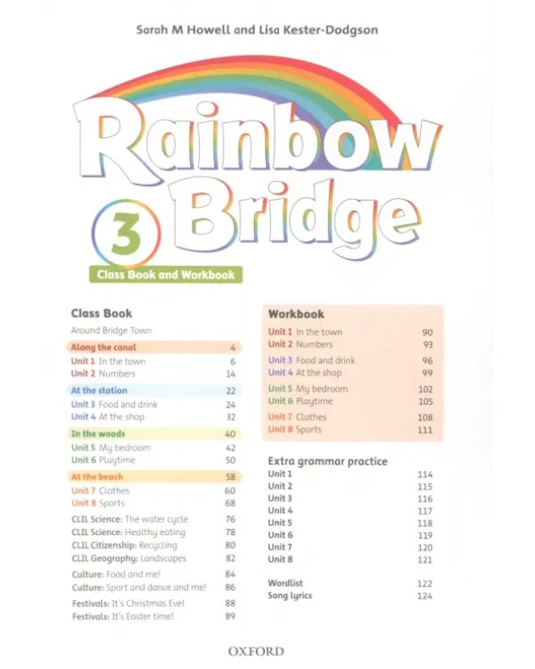Rainbow Bridge. Level 3. Students Book and Workbook