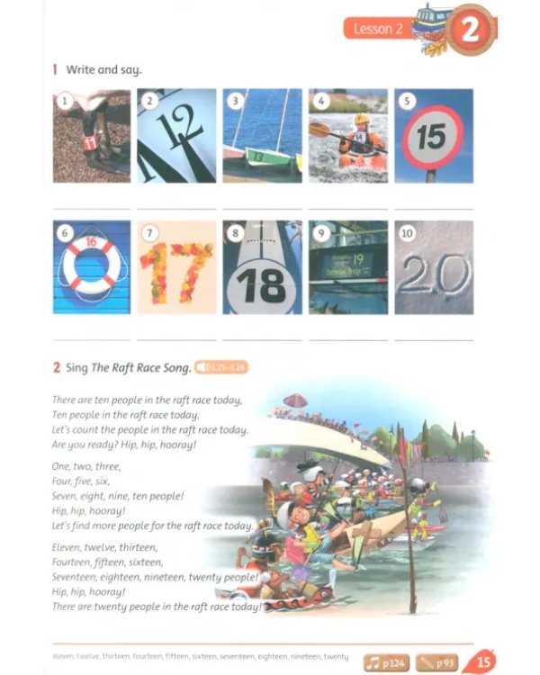 Rainbow Bridge. Level 3. Students Book and Workbook