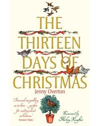 The Thirteen Days of Christmas